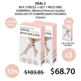 [SUNMIMALL] Good Day Fit Calves Compression Stockings (Free Size) - COCOMO