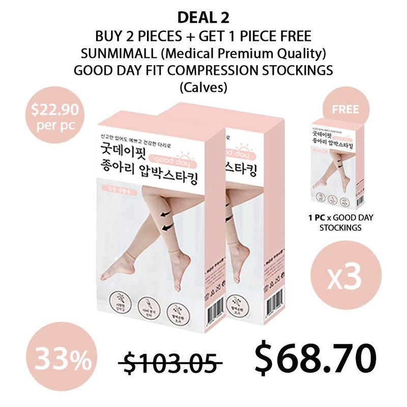 [SUNMIMALL] Good Day Fit Calves Compression Stockings (Free Size) - COCOMO