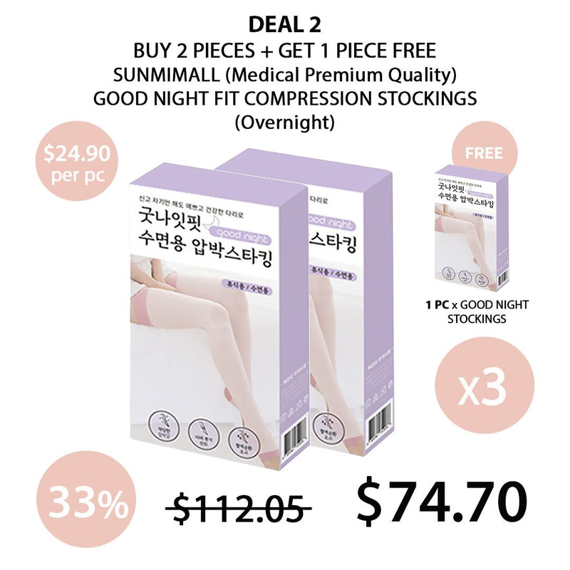 [SUNMIMALL] Good Night Fit Sleep Compression Stockings  (Free Size) - COCOMO