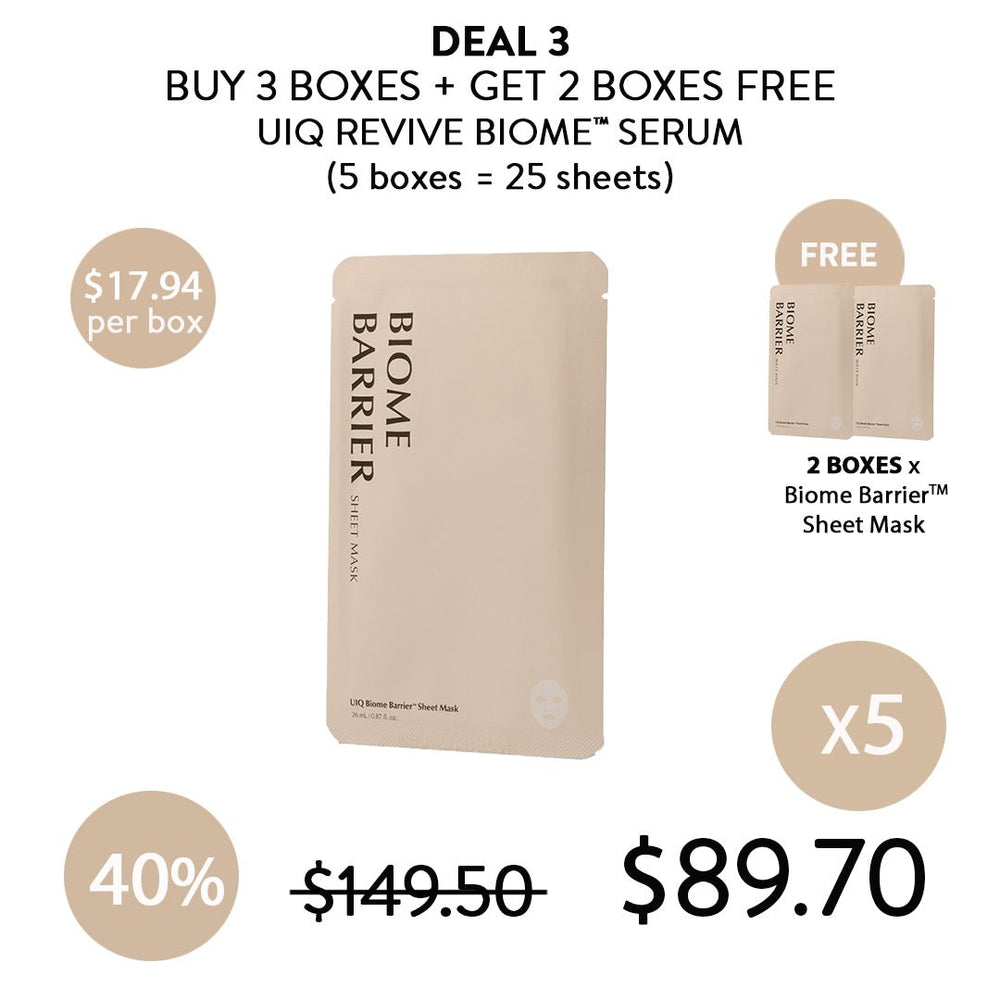 UIQ] Biome Barrier Sheet Mask 1 Box (5 Sheet Masks) - COCOMO