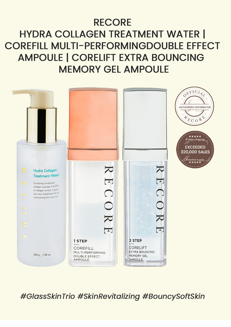 [RECORE] Ampoule Special Set + Hydra Collagen Treatment Water 200ml