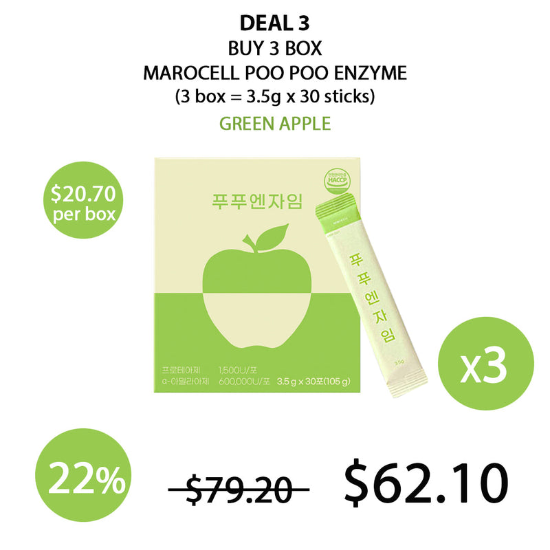 [MAROCELL] Poo Poo Enzyme Green Apple (1 Box = 3.5g x 10 Sticks)