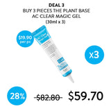 [THE PLANT BASE] Ac Clear Magic Gel - COCOMO