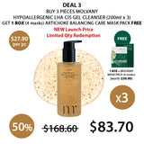 [MOLVANY] Hypoallergenic LHA CIS Gel Cleanser 200ml