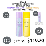 [TIRTIR] Collagen Core Glow Mask 80ml | VC Glow Toning Mask 80ml - COCOMO