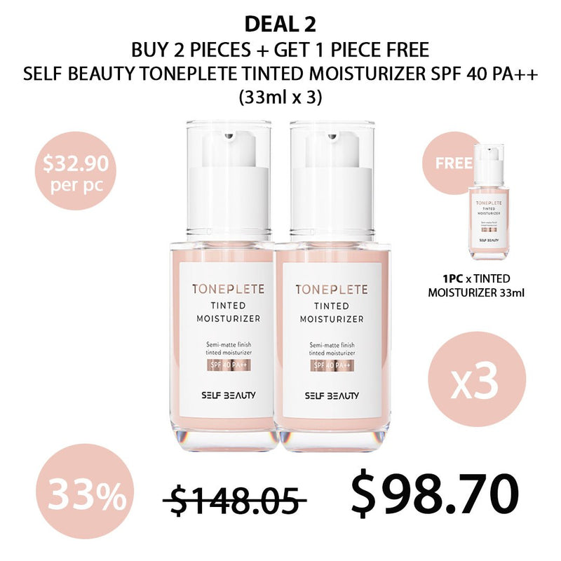 [SELF BEAUTY] Toneplete Tinted Moisturizer SPF 40 PA++ 33ml - COCOMO