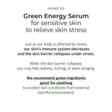 [NUMBUZIN] No.7 Mild Green Soothing Serum 50ml - COCOMO