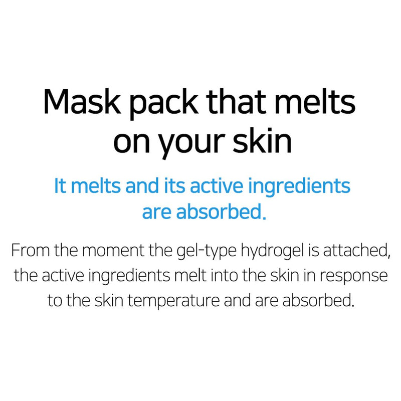 [Rubelli] Melting Hydrogel Mask 4 sheets - COCOMO