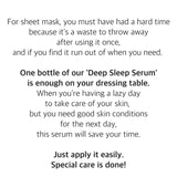 [NUMBUZIN] No.6 Deep Sleep Mask Serum 50ml - COCOMO