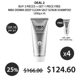 [MBA] Derma Deep Clean Salt Scrub Shampoo 200g - COCOMO