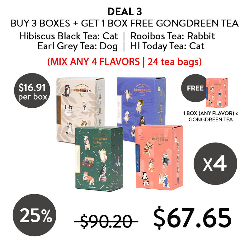 [GONGDREEN] (BUY 6 + 3 BOXES FREE) GONGDREEN TEA IN CAT DOG RABBIT - COCOMO