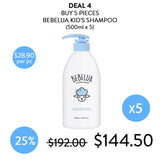 [BEBELUA] Kid’s Shampoo 500ml - COCOMO
