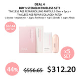 [STEMELIN] Timeless Age Repair Collagen Patch + Rolling Ampoule 60ml