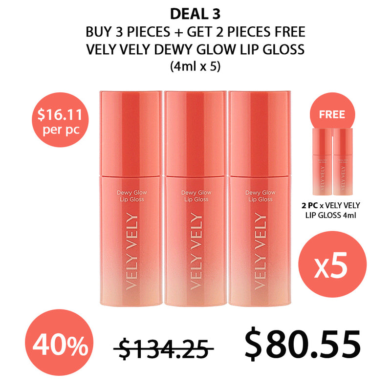 [VELY VELY] Dewy Glow Lip Gloss 4ml