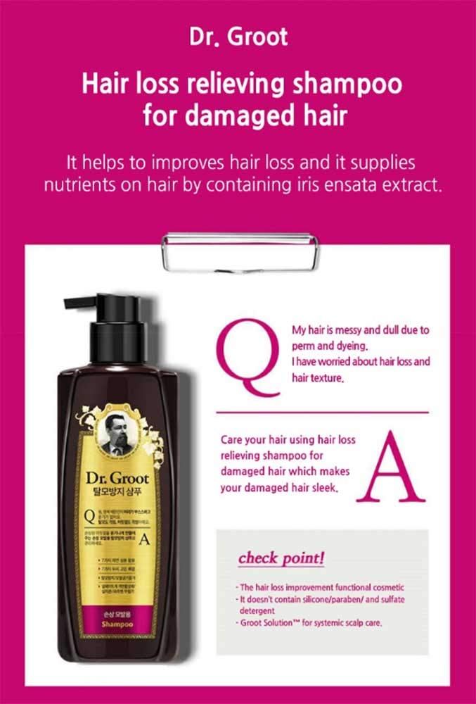 [DR.GROOT] Shampoo For Damaged Hair 400ml - COCOMO