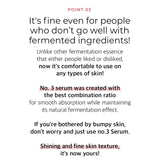 [NUMBUZIN]  No.3 Skin Softening Serum 50ml - COCOMO