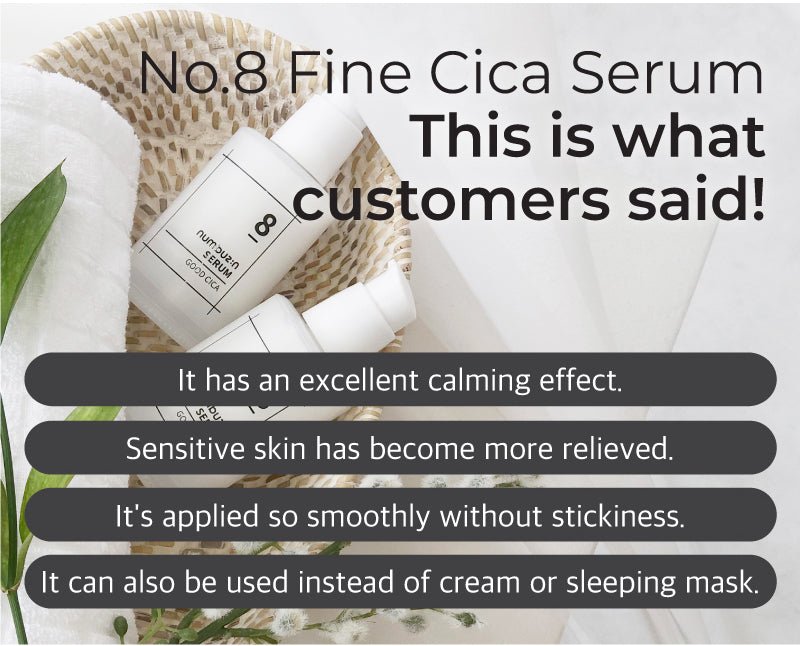 [NUMBUZIN] No.8 Fine Cica Serum 50ml - COCOMO