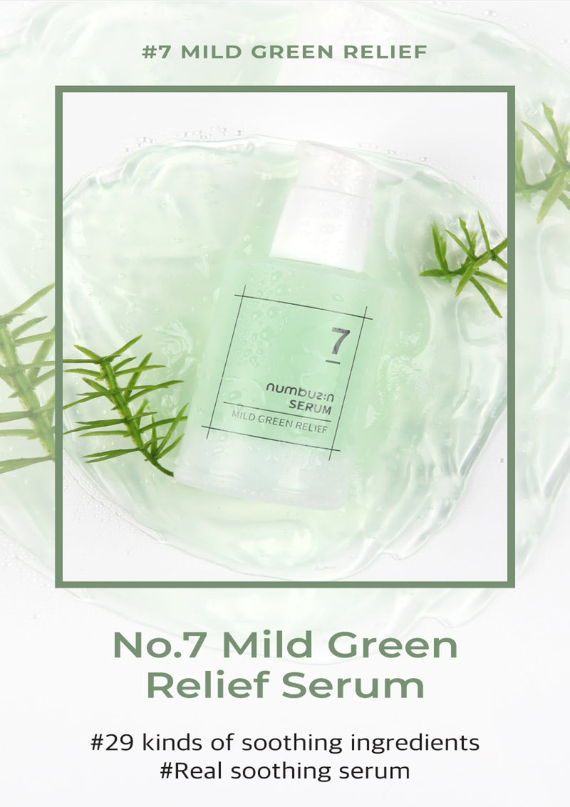 [NUMBUZIN] No.7 Mild Green Soothing Serum 50ml - COCOMO