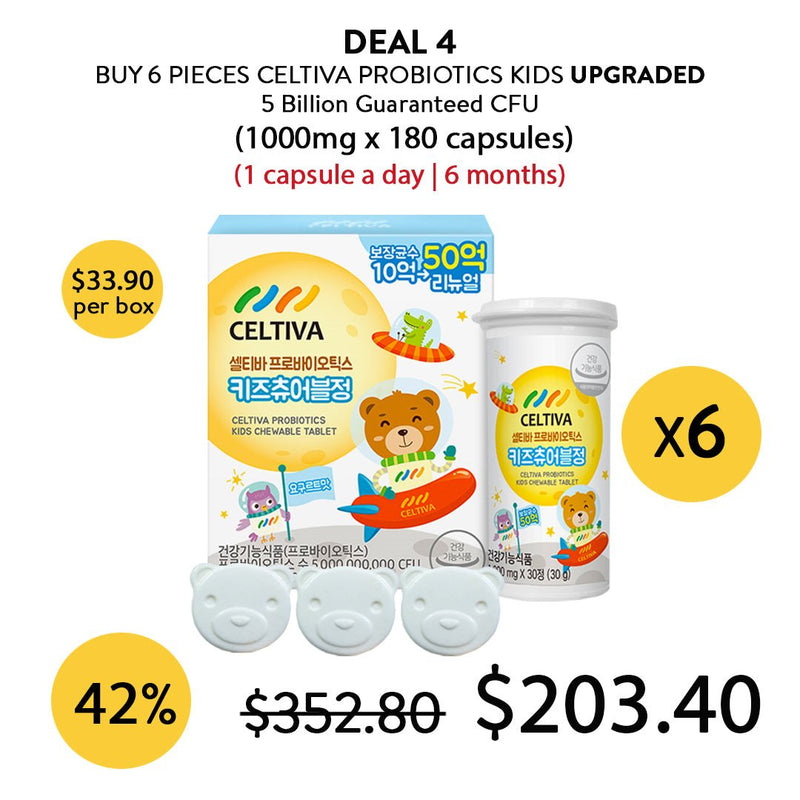 [CELTIVA] Probiotics Kids Chewable Upgraded 1000mg x 30 Capsules - COCOMO