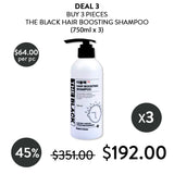 [THE BLACK] Hair boosting Shampoo 250ml / 750ml