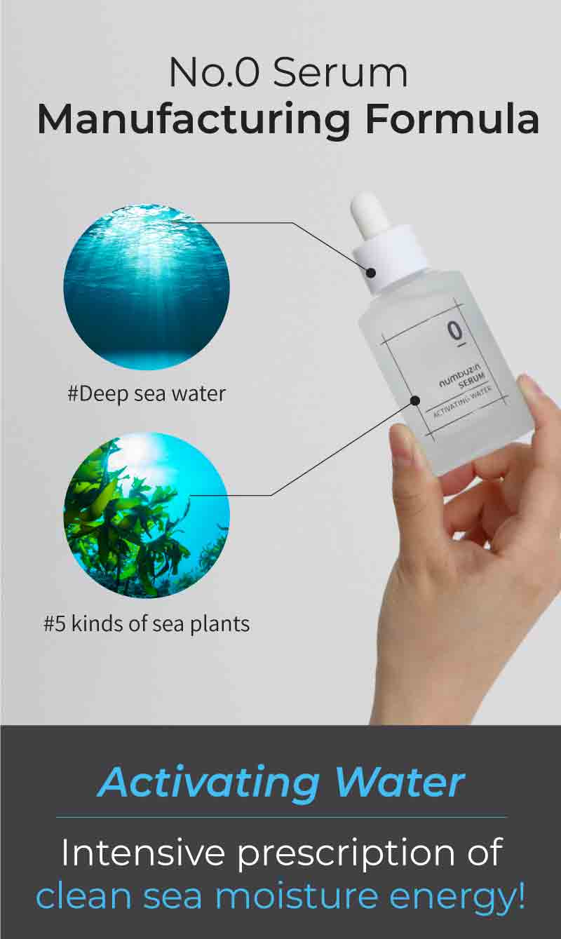 [NUMBUZIN] No.0 Vitalizing Water Serum 50ml - COCOMO