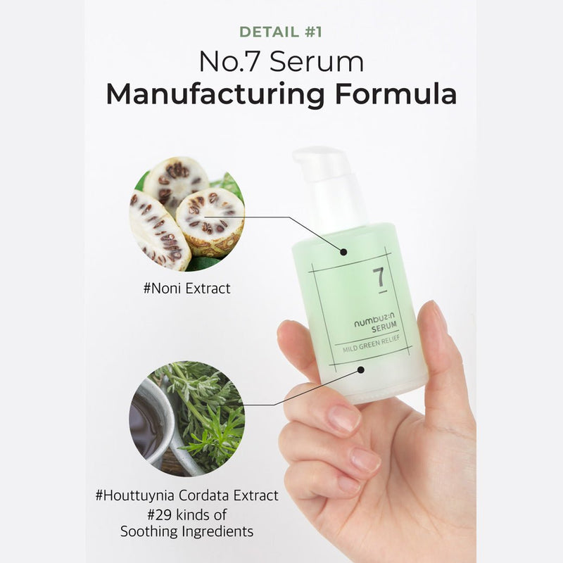 [NUMBUZIN] No.7 Mild Green Soothing Serum 50ml - COCOMO