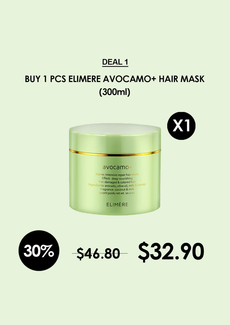 [ELIMÉRE] Avocamo+ Intensive Repair Hair Mask 300ml - COCOMO