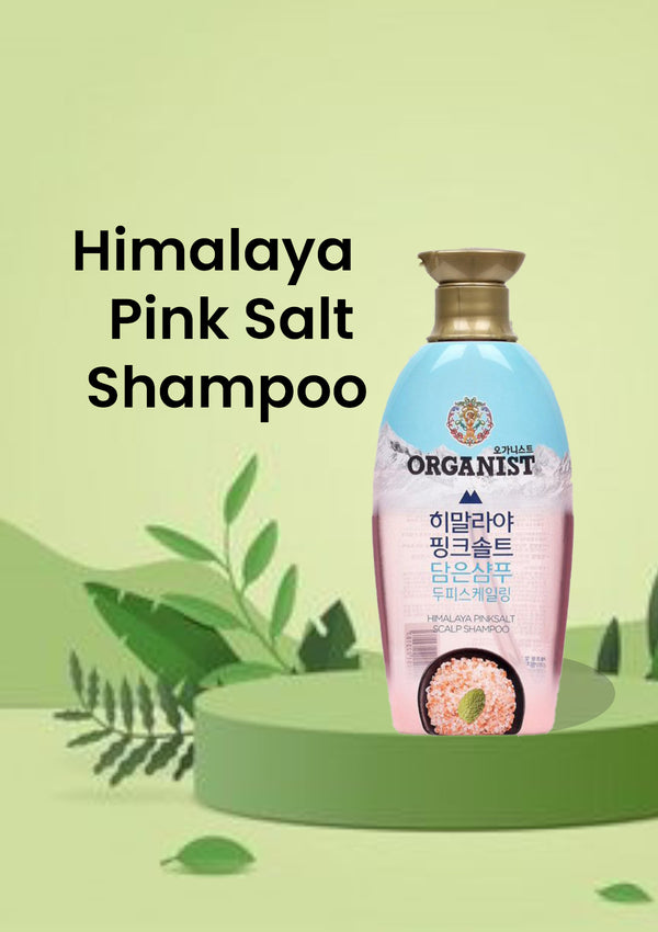 [ORGANIST] Himalaya Pink Salt Shampoo - COCOMO