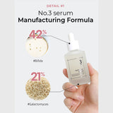 [NUMBUZIN]  No.3 Skin Softening Serum 50ml - COCOMO