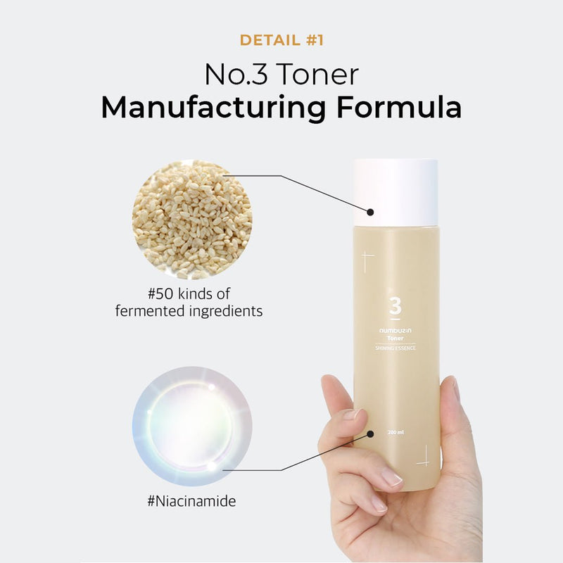 [NUMBUZIN] No.3 Super Glowing Essence Toner 200ml - COCOMO