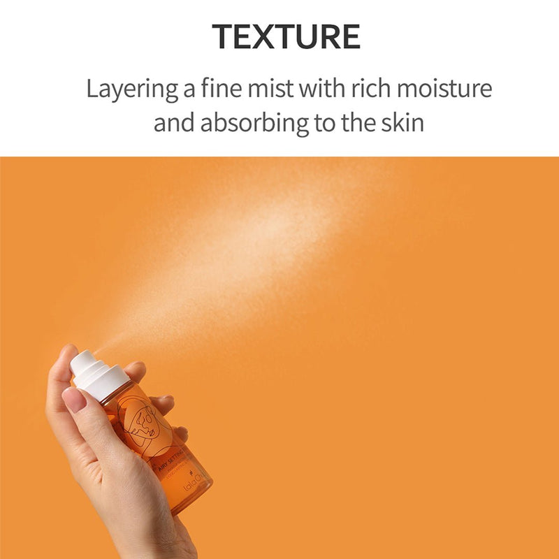 [LALACHUU] Airy Setting Fixer 75ml - COCOMO