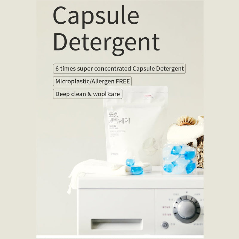 [GONG100] Capsule Detergent - COCOMO