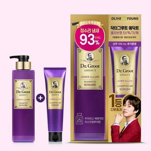 [DR.GROOT] Addict Jasmin Allure Shampoo 385ml - COCOMO