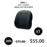 [AIKAA] A-Hip | A-Back Seat Cushion