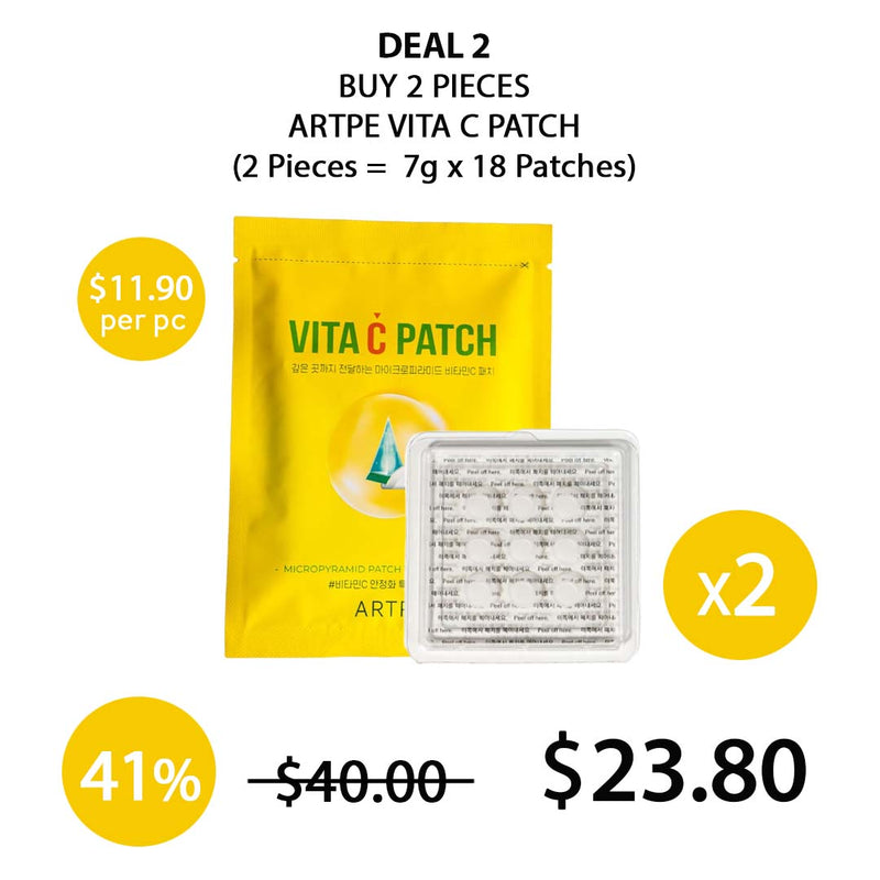 [ARTPE] Vita C Patch (1 Piece = 7g X 9 Patches)