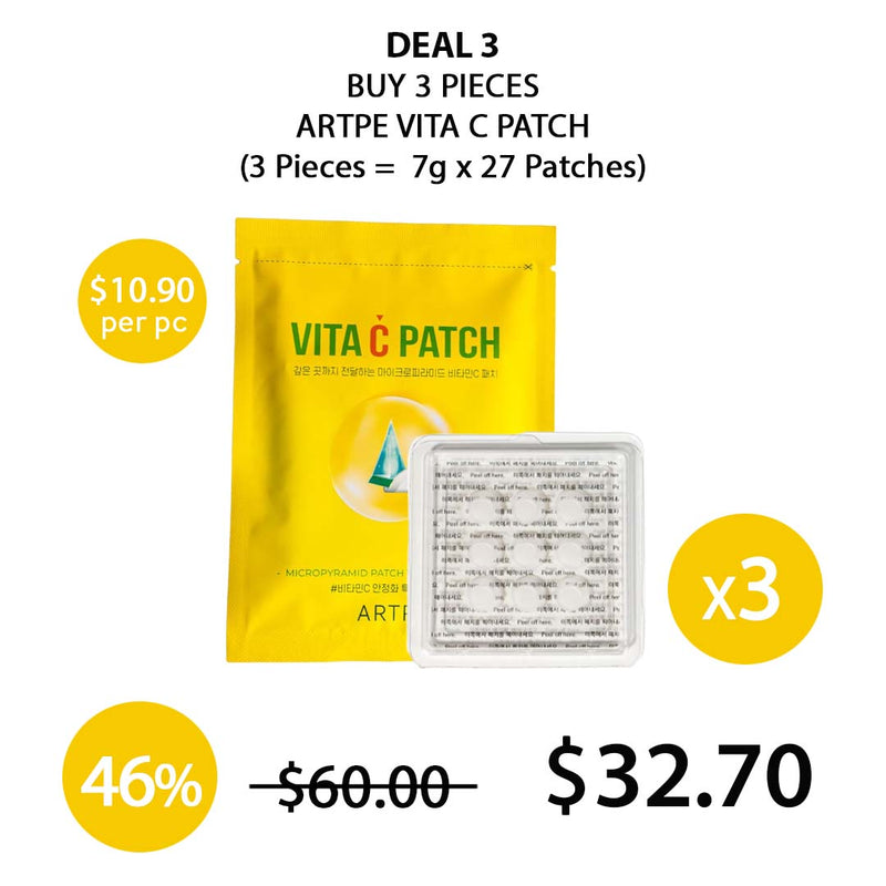 [ARTPE] Vita C Patch (1 Piece = 7g X 9 Patches)