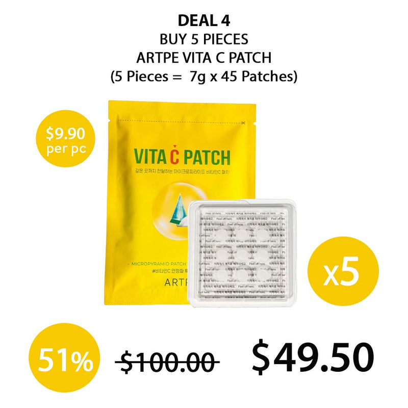 [ARTPE] Vita C Patch (1 Piece = 7g X 9 Patches)
