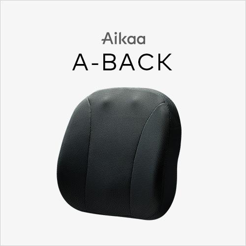 [AIKAA] Aikaa A-Back - COCOMO