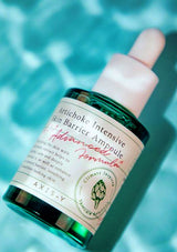 [AXIS-Y] Artichoke Intensive Skin Barrier Ampoule - COCOMO