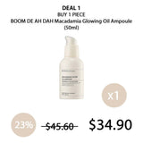 [BOOM DE AH DAH] Macadamia Glow Oil Ampoule 50ml