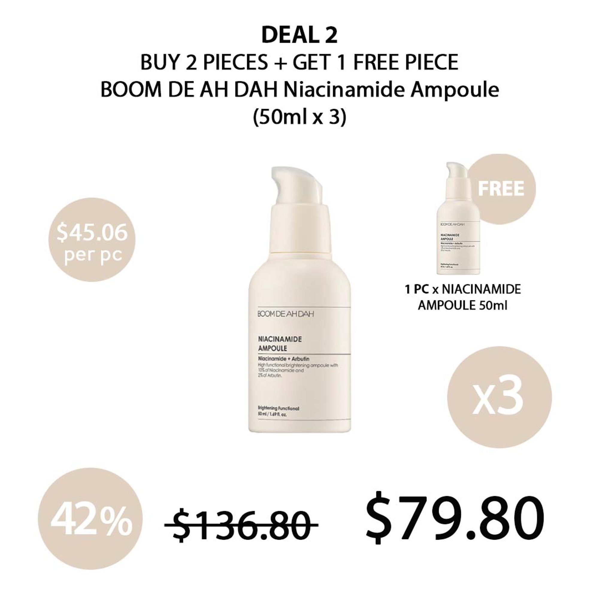 BOOM DE AH DAH] Niacinamide Ampoule 50ml - COCOMO