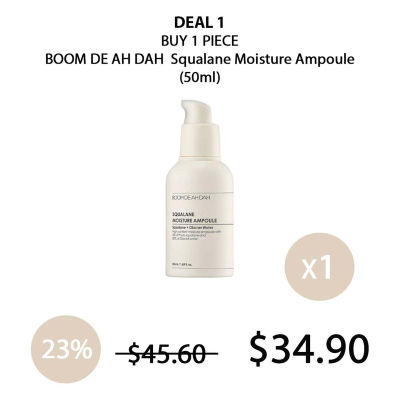 [BOOM DE AH DAH] Squalane Moisture Ampoule 50ml