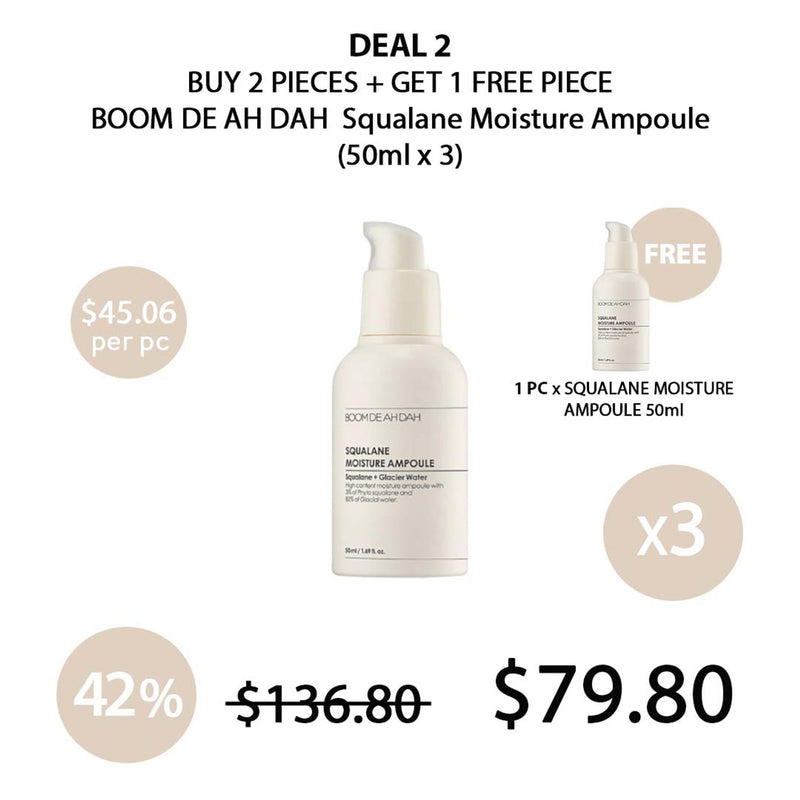 [BOOM DE AH DAH] Squalane Moisture Ampoule 50ml