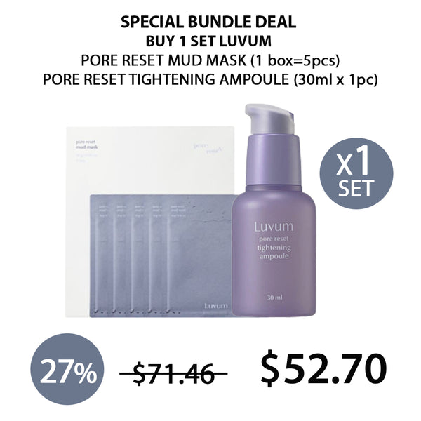 [LUVUM] Pore Reset Mud Mask (1 Box = 5 Masks X 16g) | Pore Reset Tightening Ampoule 30ml