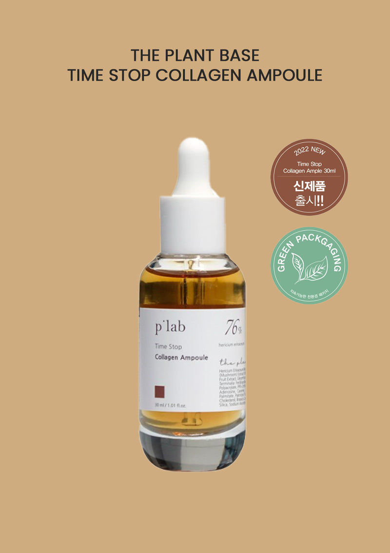 [THE PLANT BASE] Time Stop Collagen Ampoule 20ml