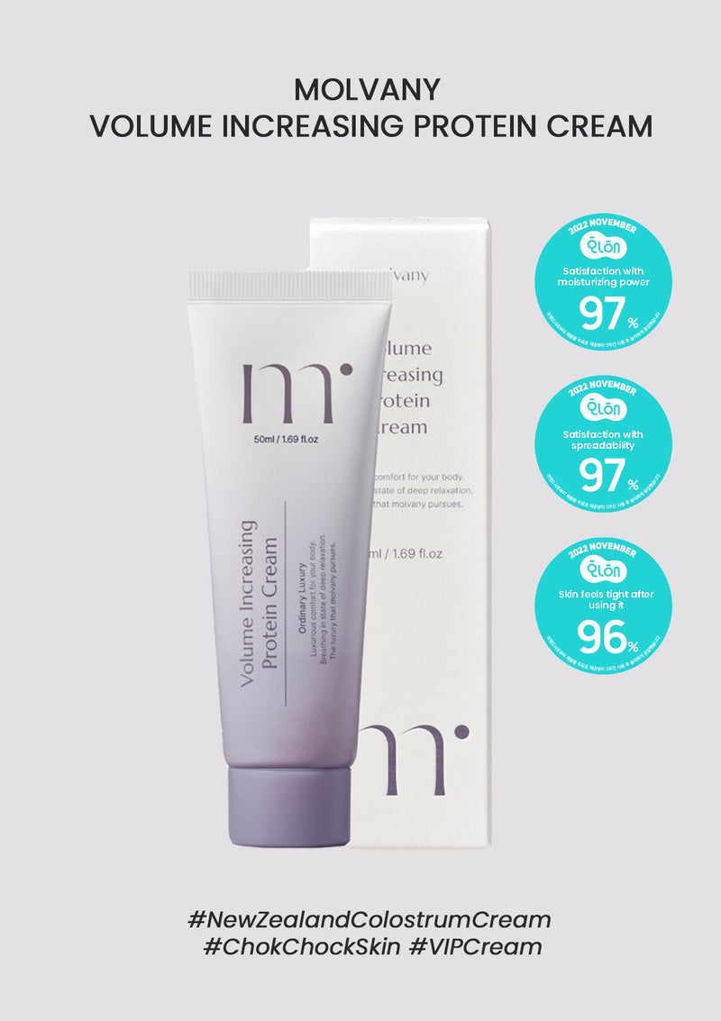 [MOLVANY] Volume Increasing Protein Cream 50ml