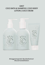 [GNST] Coco Cream | Body Lotion | Bath & Shampoo