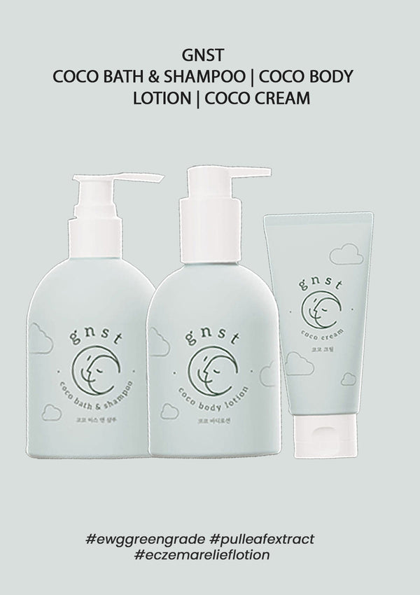 [GNST] Coco Cream | Body Lotion | Bath & Shampoo