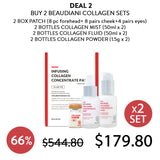 [BEAUDIANI] Infusing Collagen Concentrate Set