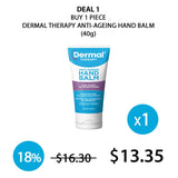 [DERMAL THERAPY] Anti-Ageing Hand Balm 40g